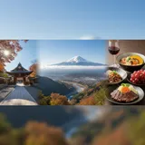 山梨甲府観光モデルコース徹底解説!歴史・絶景・美食を巡る旅の決定版